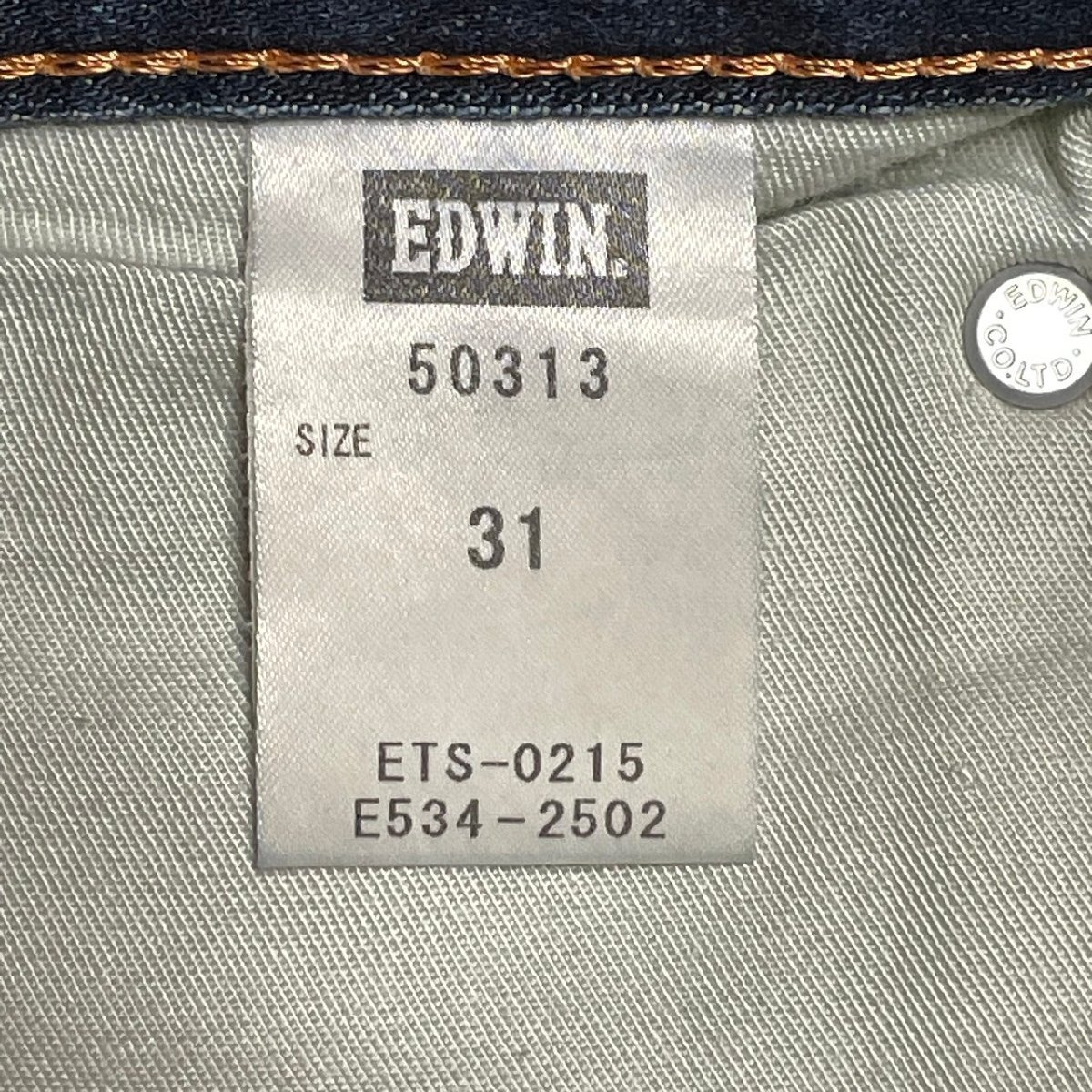 item_image_9