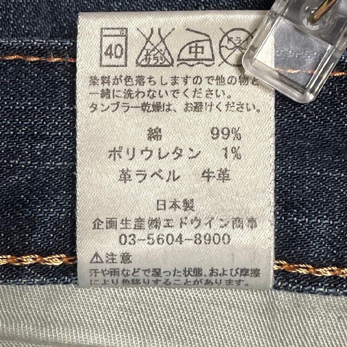 item_image_10