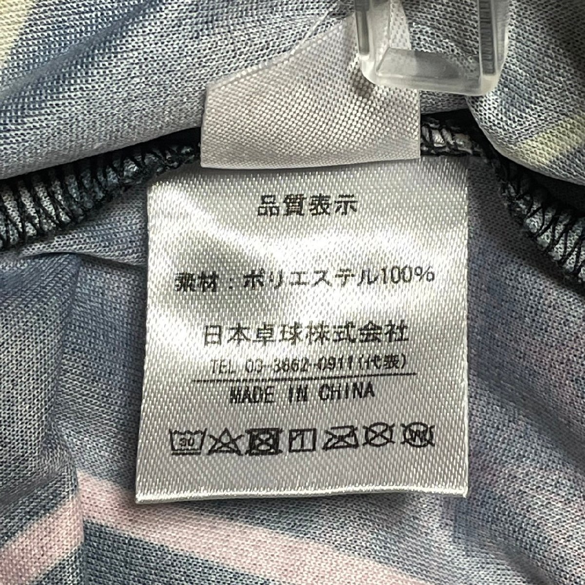 item_image_10