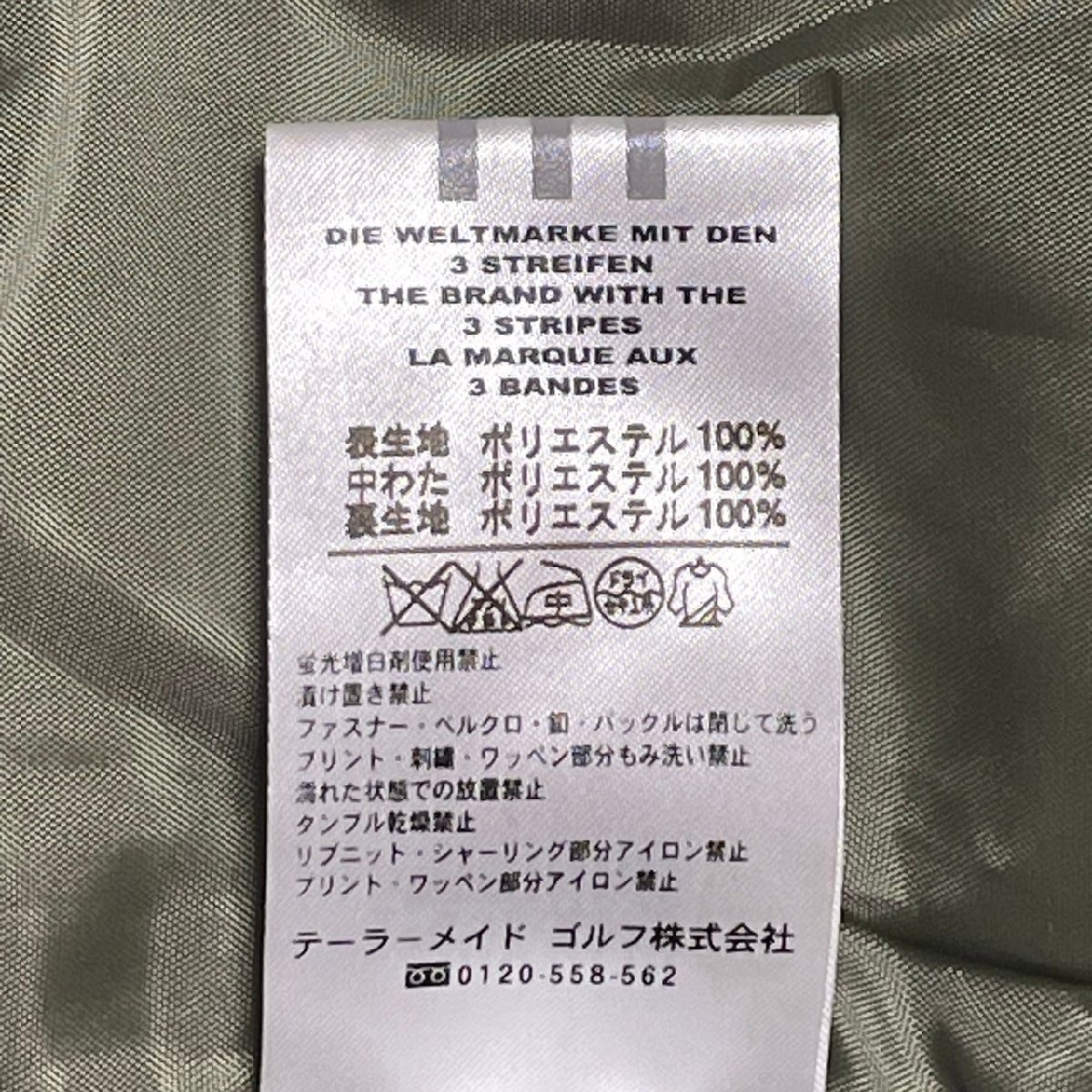item_image_10