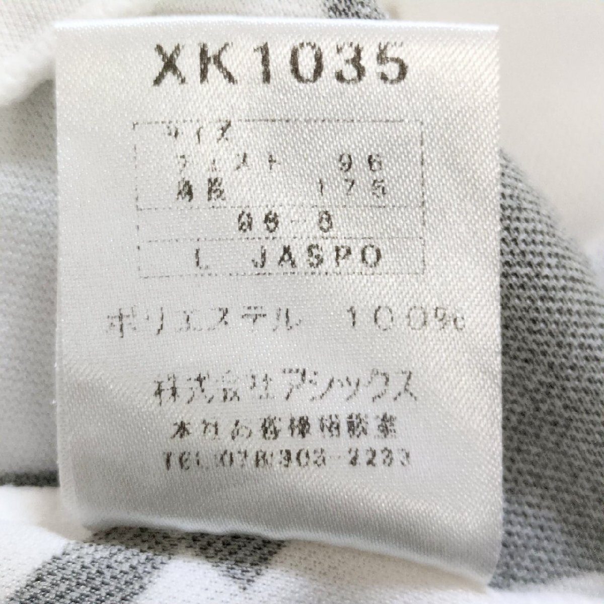 item_image_10