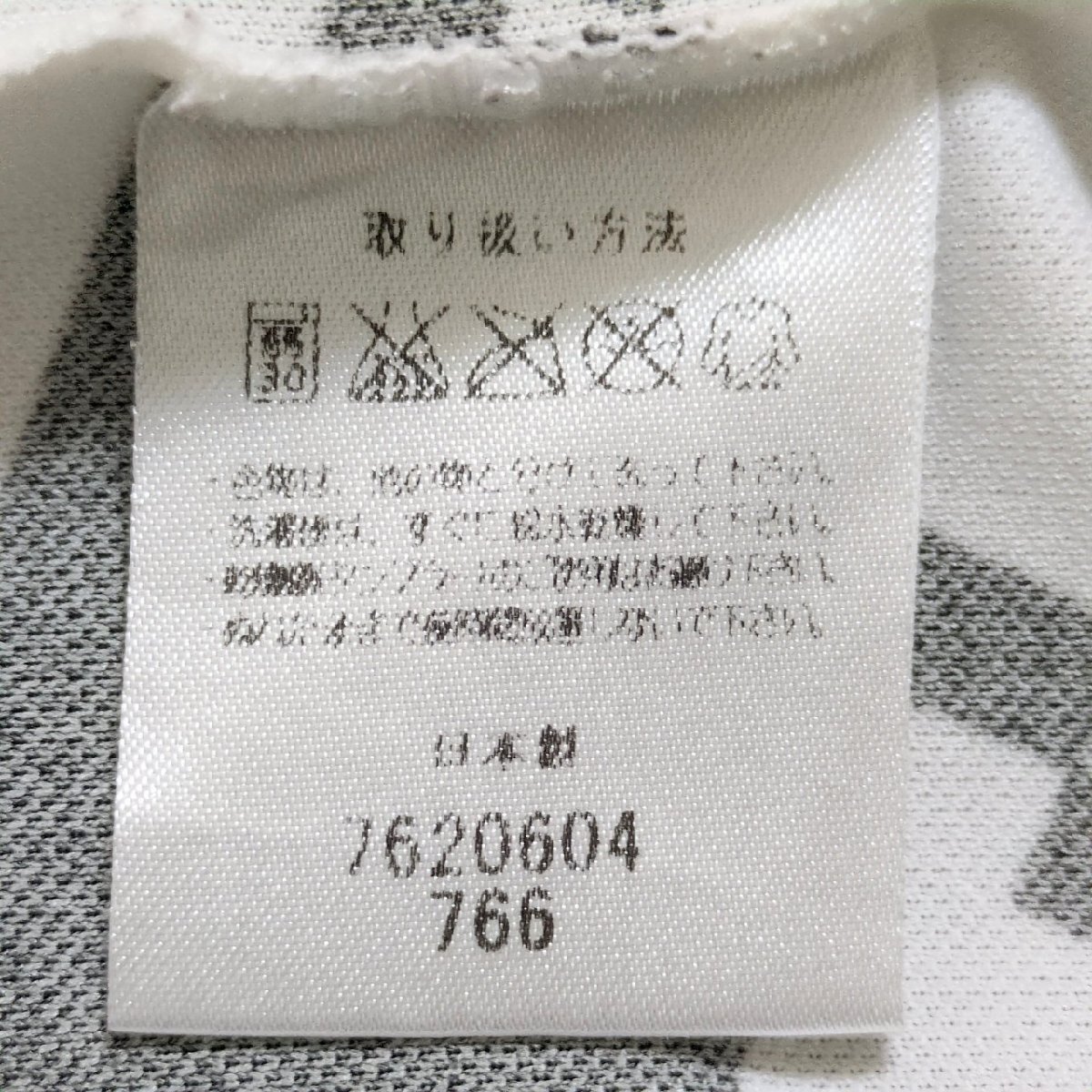 item_image_9