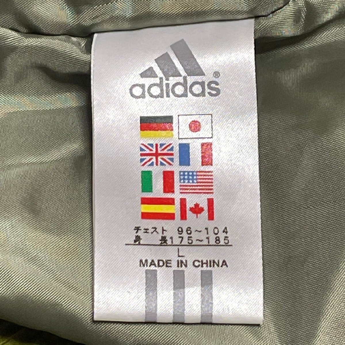 item_image_9