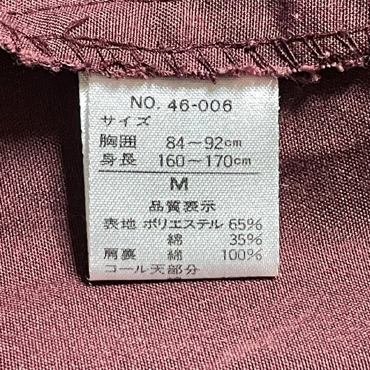 item_image_9