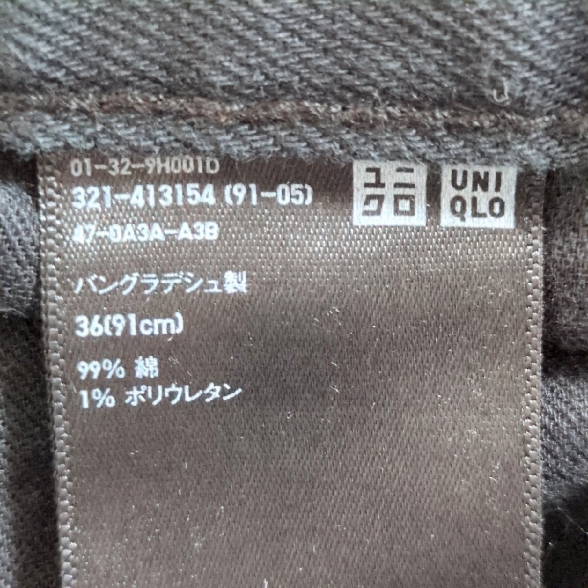 item_image_9