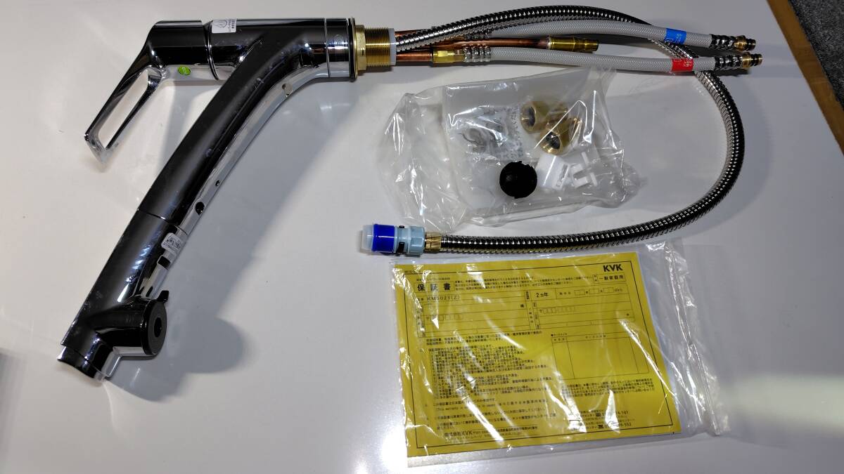 KVK キッチンシャワー水栓　KM5021TECCL 3週間ほど使用　美品です