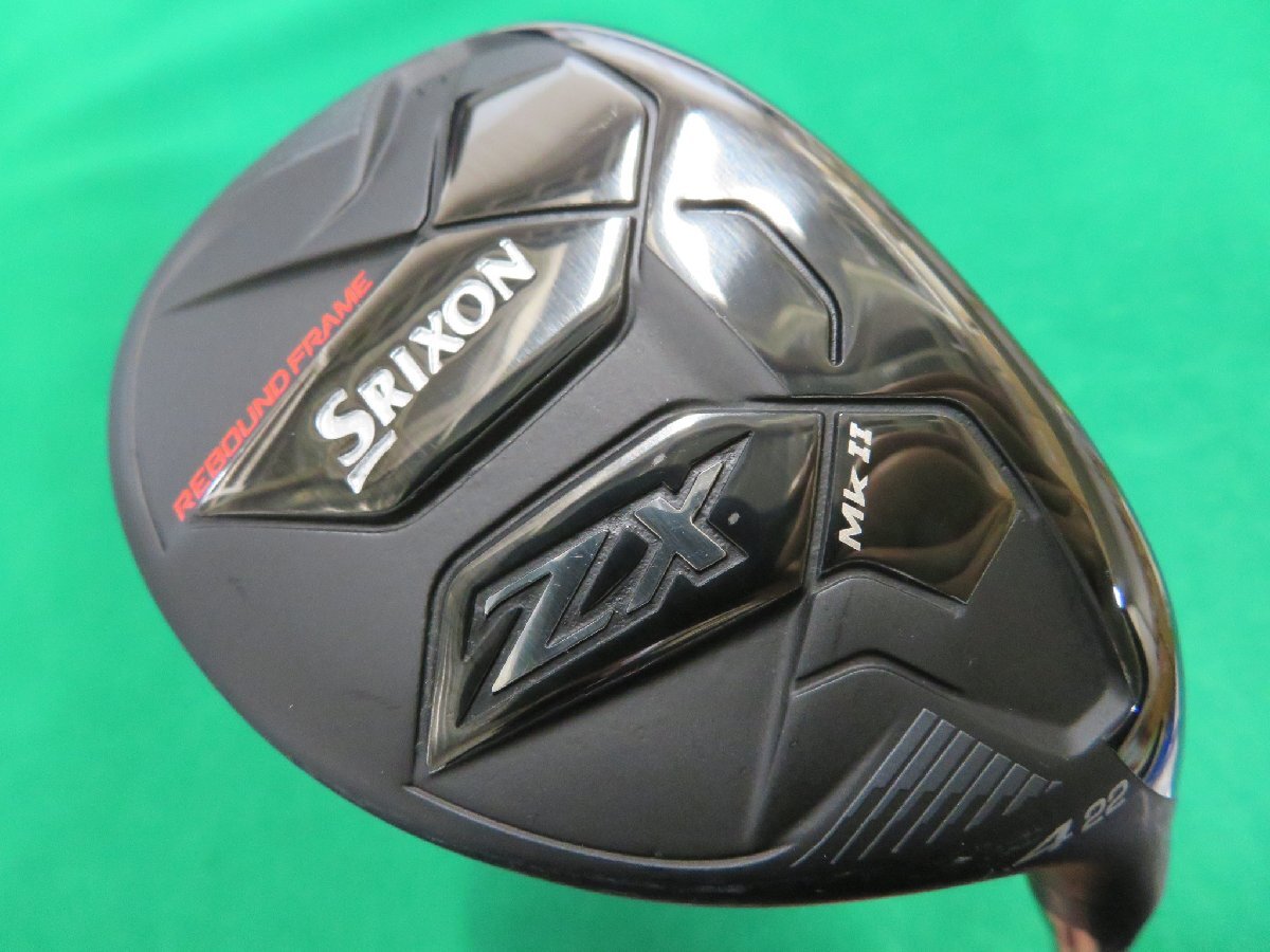 しおねこ 中古】ダンロップ 2023 SRIXON スリクソン ZX MK-II