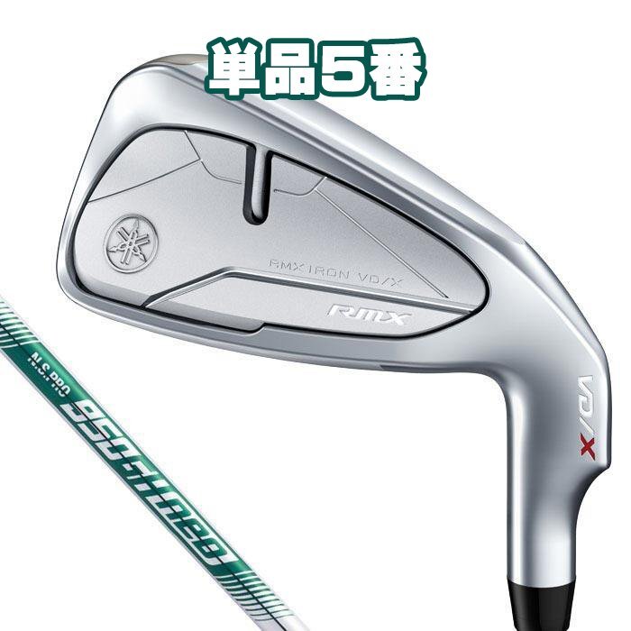 キャロウェイ パラダイム Xドライバー 10.5° Diamana GT 50 S キャロウェイ パラダイム Xドライバー 10.5° Diamana GT 50 S