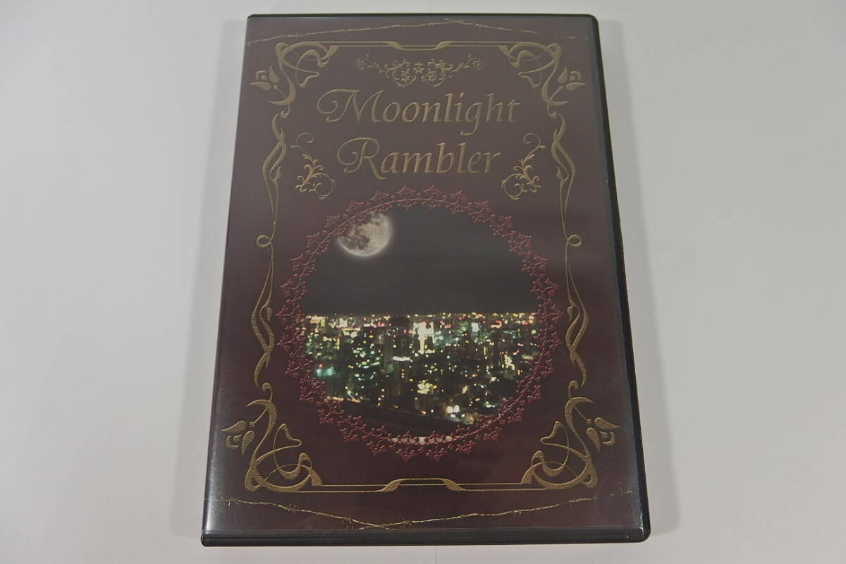 ◆DVD 舞台 Moonlight Rambler 〜月夜の散歩人〜 本郷奏多.横浜流星 2枚組