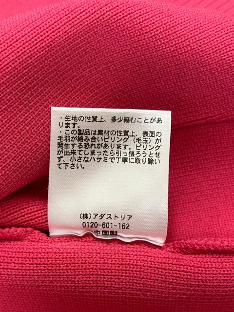 item_image_4