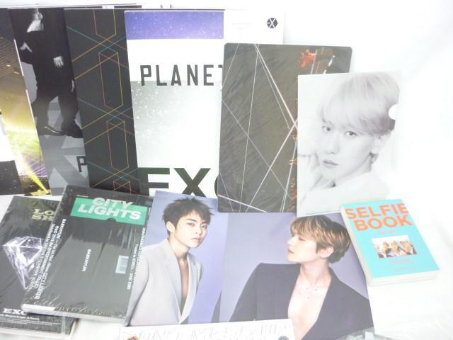 EXO ベッキョントレカ 8枚セット