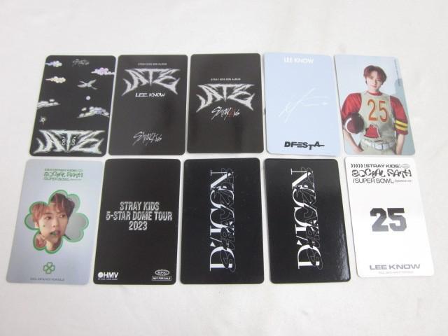 同梱可】中古品 韓流 Stray Kids スキズ フィリックス リノ のみ