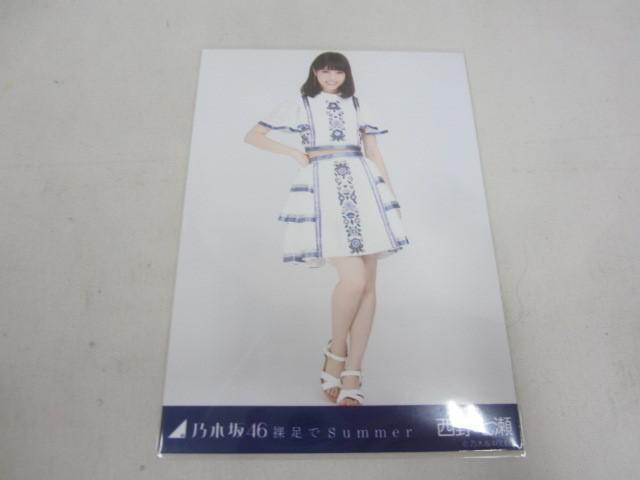同梱可】中古品 アイドル 乃木坂46 白石麻衣 生写真 裸足で