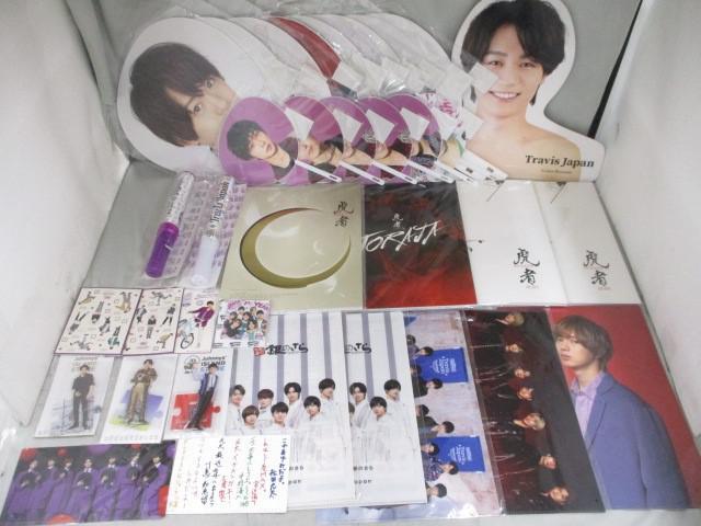 【中古品 同梱可】 Travis Japan Concert 2019 ぷれぜんと 他 ペンライト 松田元太 アクリルスタンド フォトハンガー