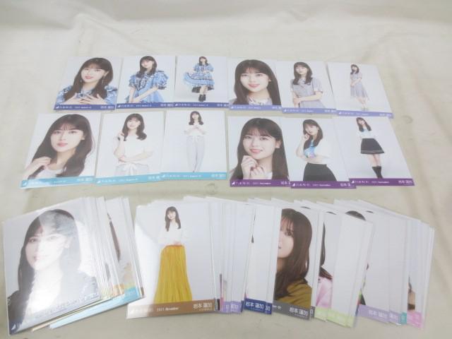 【同梱可】中古品 アイドル 乃木坂46 岩本蓮加 のみ 生写真 20コンプ 60枚 2021 August-2 等 グッズセット