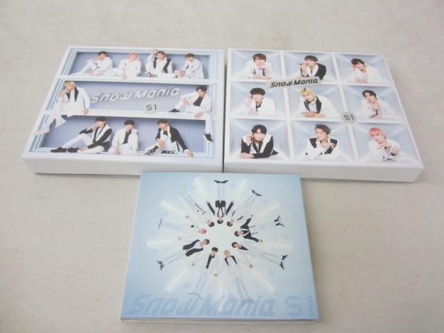 送料無料 店舗 同梱可】中古品 Snow Man CD Blu-ray Snow Mania S1 初回盤A/ ポップス/ロック(邦楽)