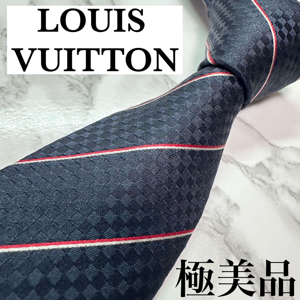 【極美品】 ルイヴィトン ネクタイ マイクロダミエ ストライプ LVロゴ 極美品 近年モデル レア LOUIS VUITTON ネクタイ シルク100