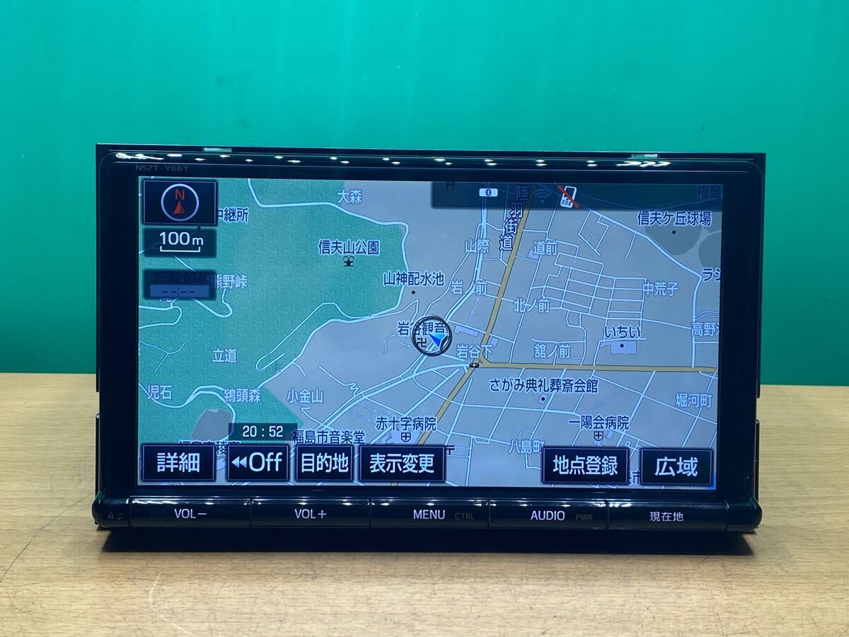 トヨタ 純正 SDナビ NSZT-Y66T 9インチ 地図データ 2017年 トヨタ 純正 SDナビ NSZT-Y66T 9インチ 地図データ 2017年