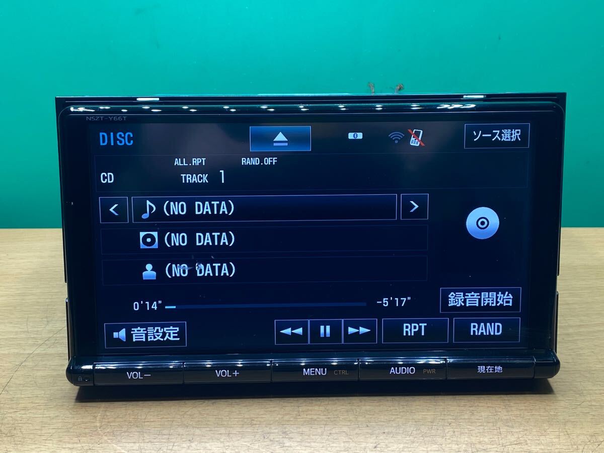 トヨタ 純正 SDナビ NSZT-Y66T 9インチ 地図データ 2017年 トヨタ 純正 SDナビ NSZT-Y66T 9インチ 地図データ 2017年