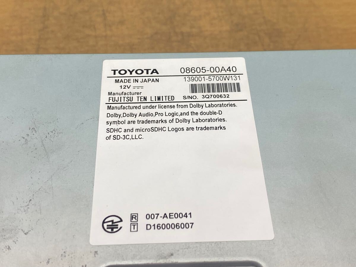 トヨタ 純正 SDナビ NSZT-Y66T 9インチ 地図データ 2017年 トヨタ 純正 SDナビ NSZT-Y66T 9インチ 地図データ 2017年