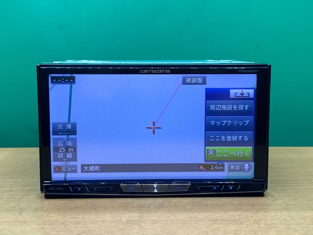☆ carrozzeria HDDナビ AVIC-ZH0007 地図データ2013年 【中古 ☆ carrozzeria HDDナビ AVIC-ZH0007 地図データ2013年 【中古