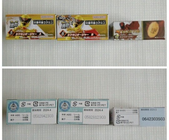 item_image_3