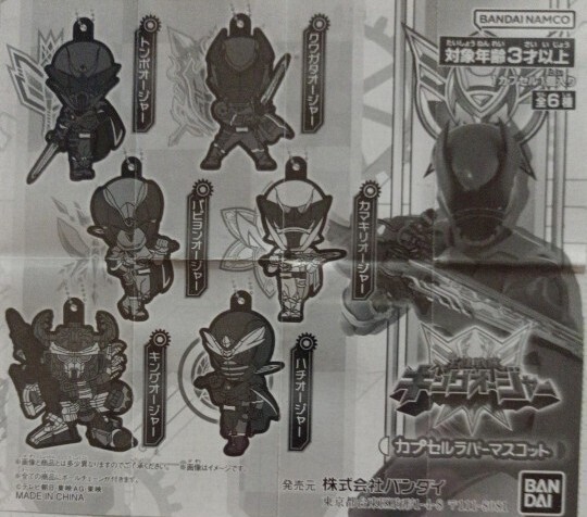 item_image_6