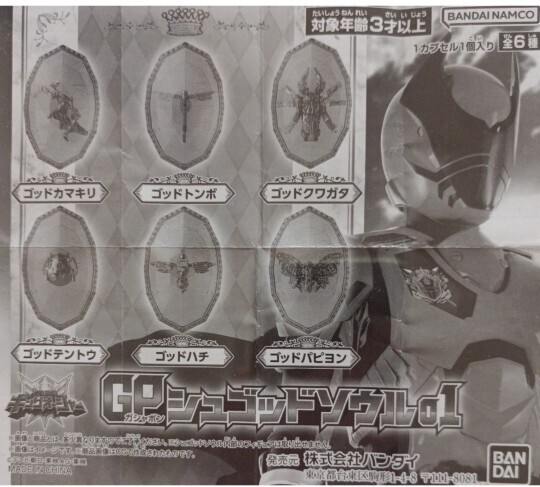 item_image_5