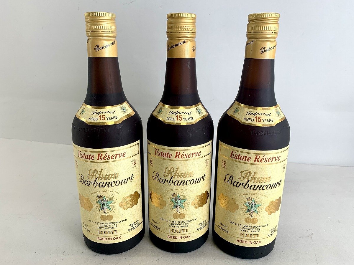 バルバンクールエクストラリザーブ15年 古酒 ラム酒 バルバンクール Estate Reserve 15年 ハイチ 750ml