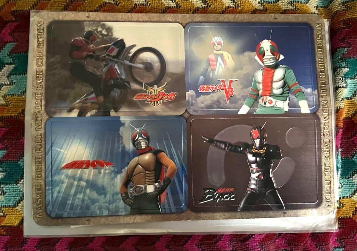 仮面ライダー ジャンボシールダス セット