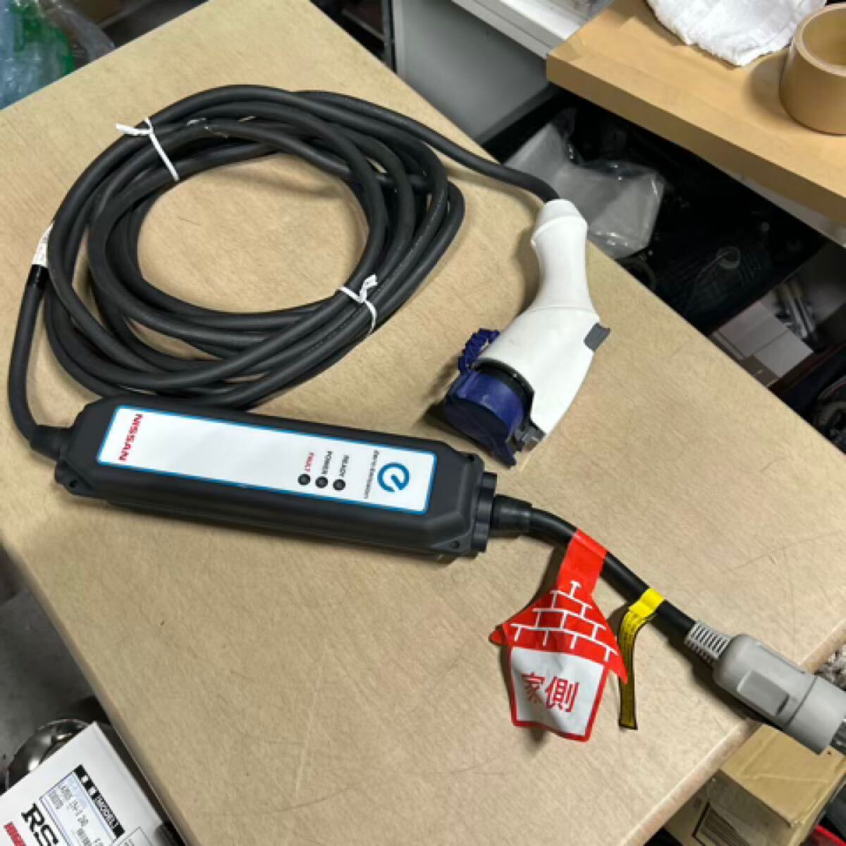 日産　 リーフ　ZE1 純正　 充電ケーブル　29690 6WXGA LEAF