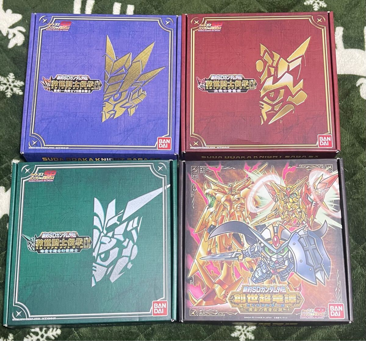 冬ギフト  カードダス コンプリートボックス 新約SDガンダム外伝 騎士王 その他