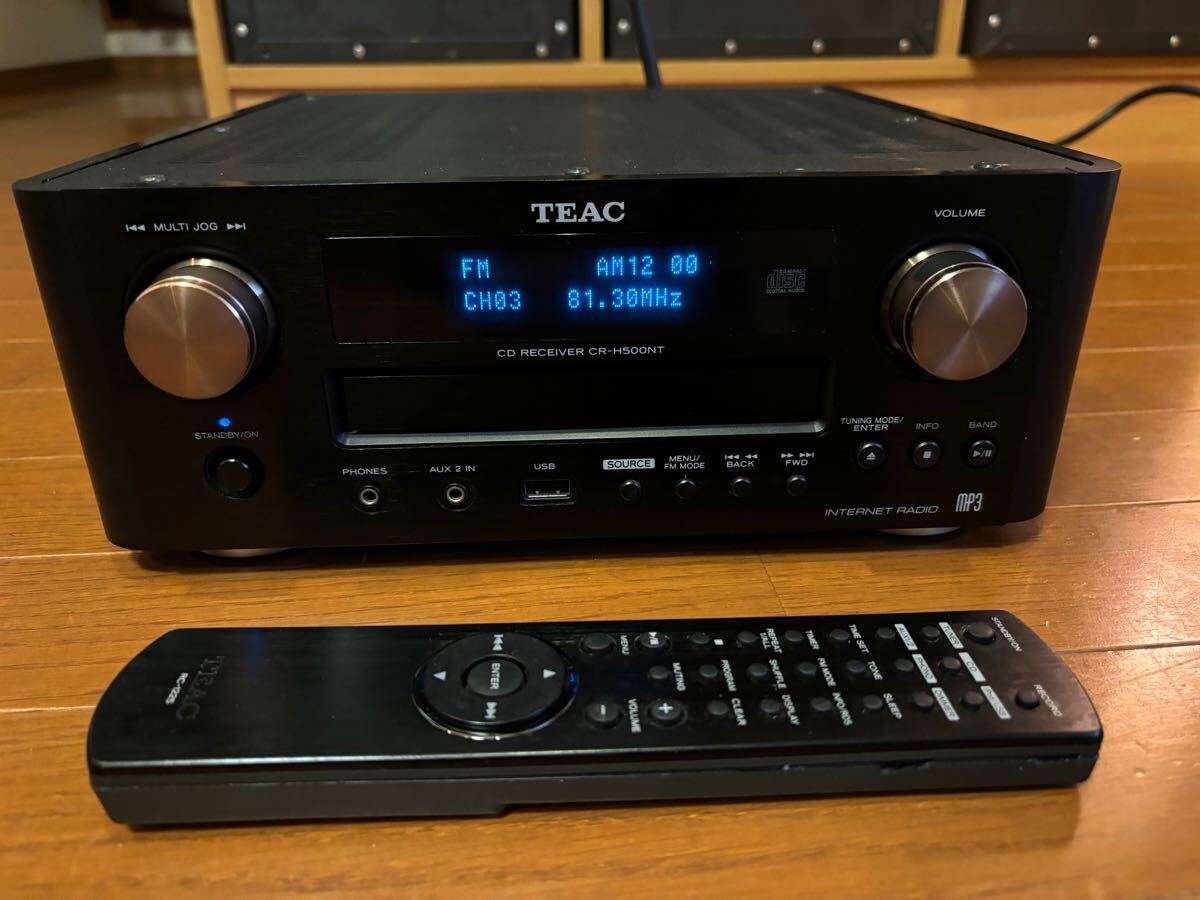 CR-H500NT