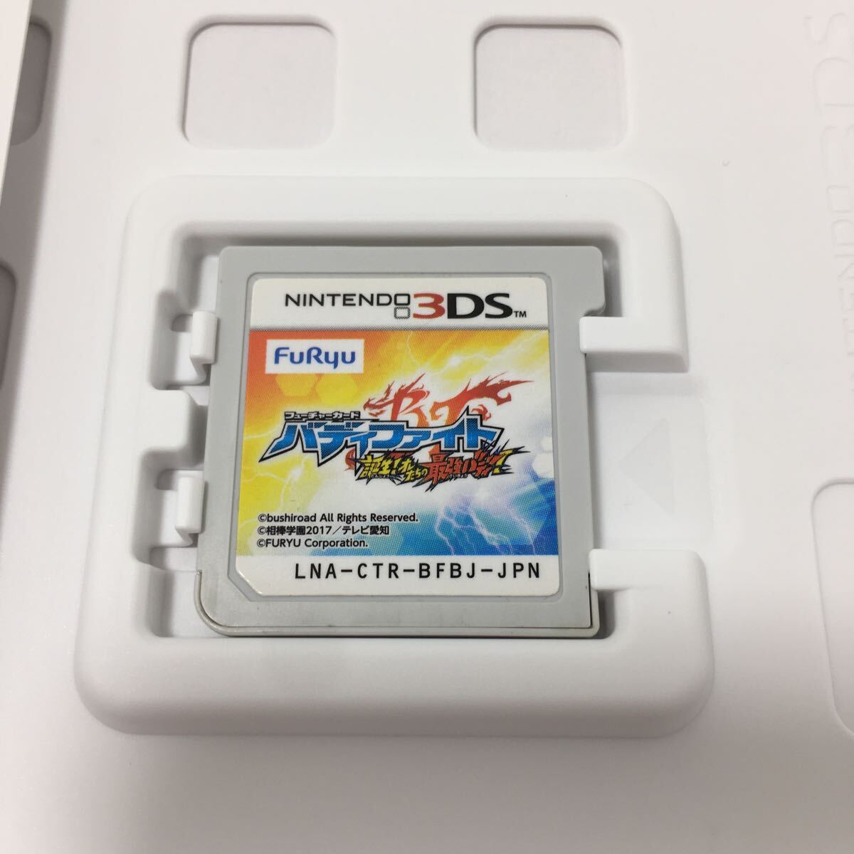 即決☆送料無料】 フューチャーカード バディファイト 誕生 オレ 即決☆送料無料】 フューチャーカード バディファイト 誕生 オレ