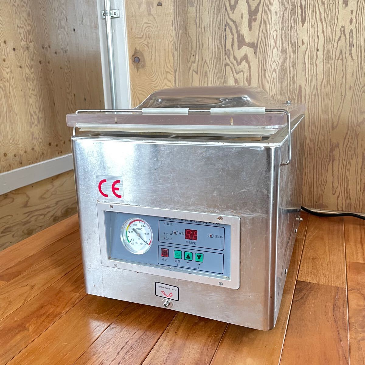 Yahoo!オークション - ウェイウェイ貿易 100V 卓上型自動真空 Yahoo!オークション - ウェイウェイ貿易 100V 卓上型自動真空