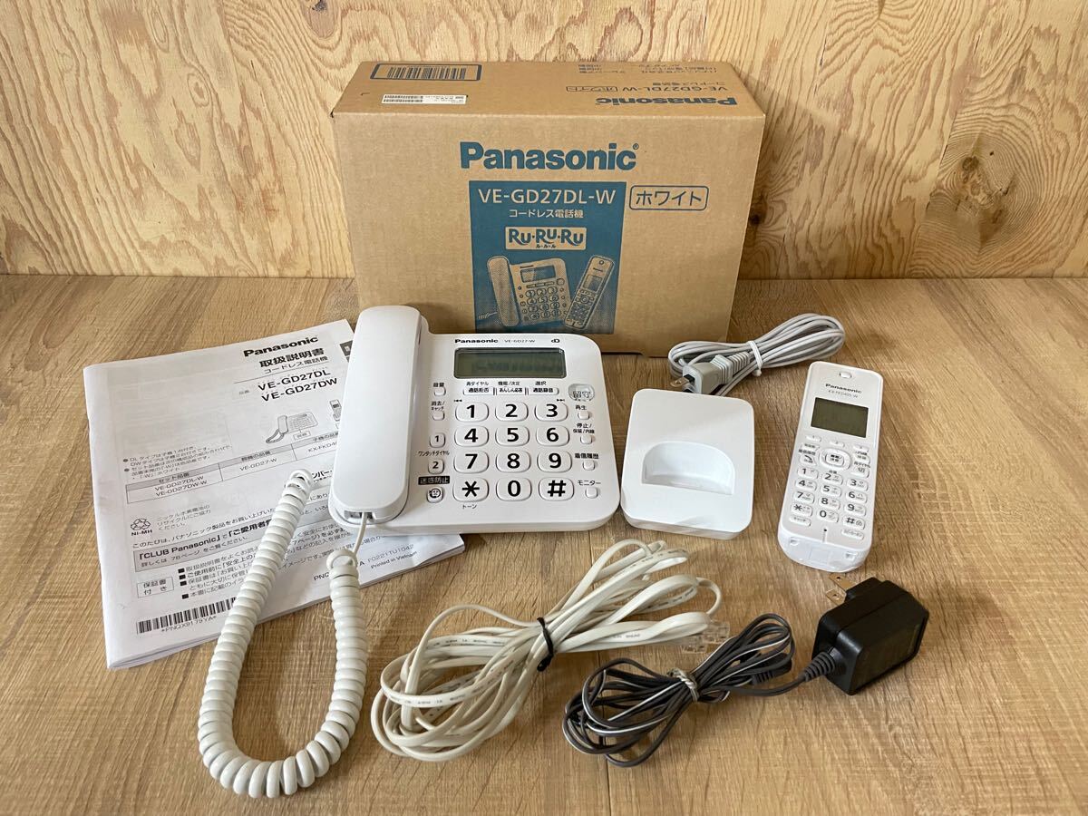 【美品】Panasonic パナソニック Ru・Ru・Ru ルルル デジタルコードレス電話機 VE-GD27DL-W 親機 VE-GD27 子機1台付き KX-FXD405 ホワイト