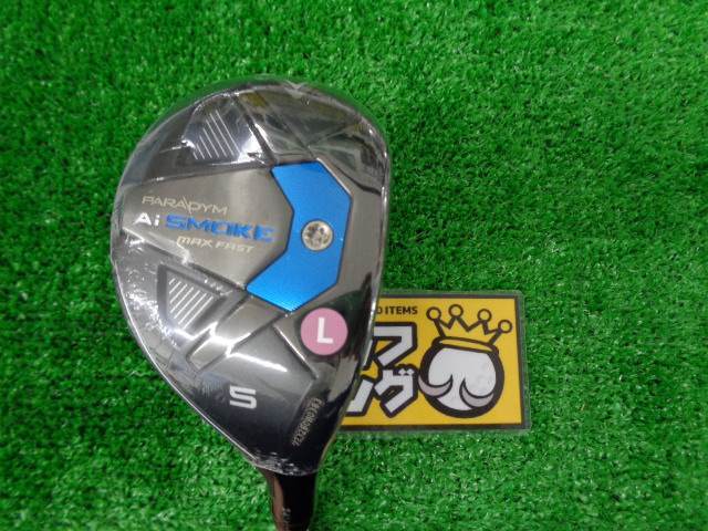 GK春日井■【値下げ】【新品】【レディース】 028 キャロウェイ PARADYM Ai SMOKE MAX FAST UT★ELDIO40 for CW★L★ユーティリティ★人気