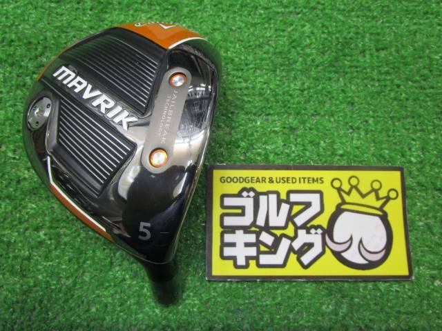 GK三好◆ 571  キャロウェイ MAVRIK◆18度/５W◆マーベリック◆程度良好◆激安◆