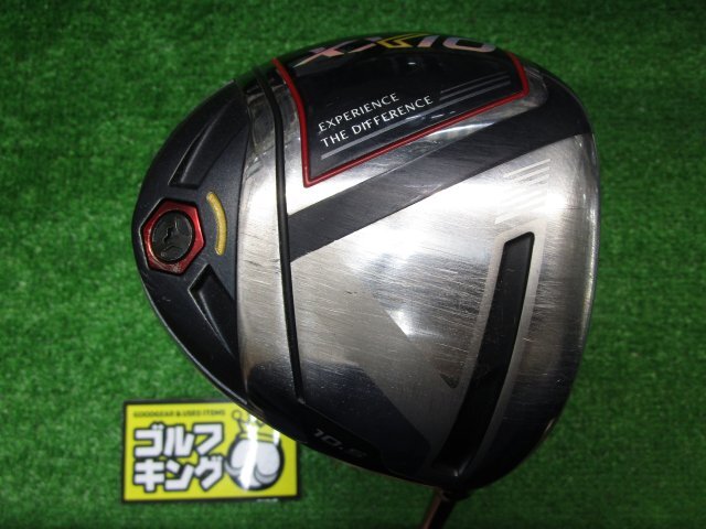 GK三好◆ 695  ダンロップ ゼクシオ2020 Red◆MP1100◆S◆10.5度◆XXIO◆初心者さんおすすめ◆やさしい◆