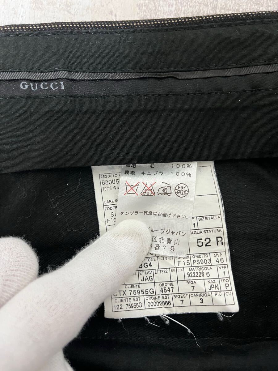 未使用級 正規品】GUCCI 2B ウール ストライプ セットアップ 未使用級 正規品】GUCCI 2B ウール ストライプ セットアップ