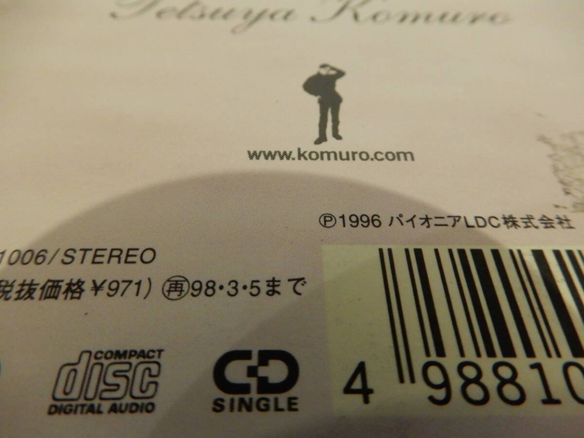 ●●CDシングル、華原朋美「I'm proud」1996、小室哲哉シングルCD _画像3