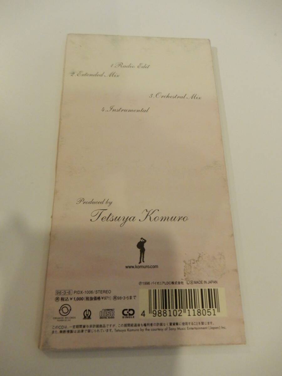 ●●CDシングル、華原朋美「I'm proud」1996、小室哲哉シングルCD _画像2