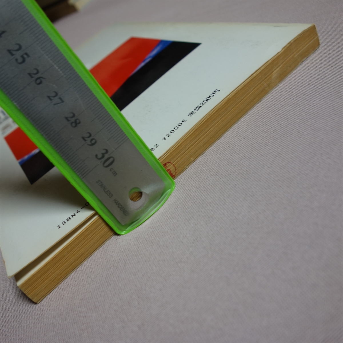 item_image_6