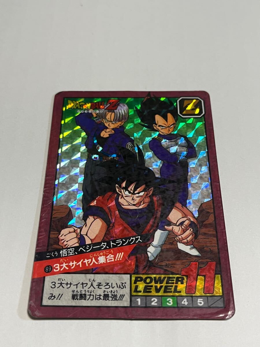 ドラゴンボールNo.89 ３大サイヤ人集合　2枚セット ドラゴンボールNo.89 3大サイヤ人集合 2枚セット