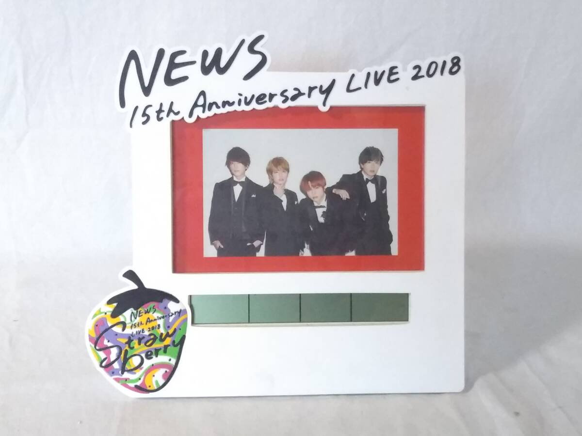 ★グッズ★NEWS/フォトフレームクロック/15th Anniversary LIVE 2018/時(shí)計(jì)/寫真立て/動(dòng)作不良/ジャンク/現(xiàn)狀渡し