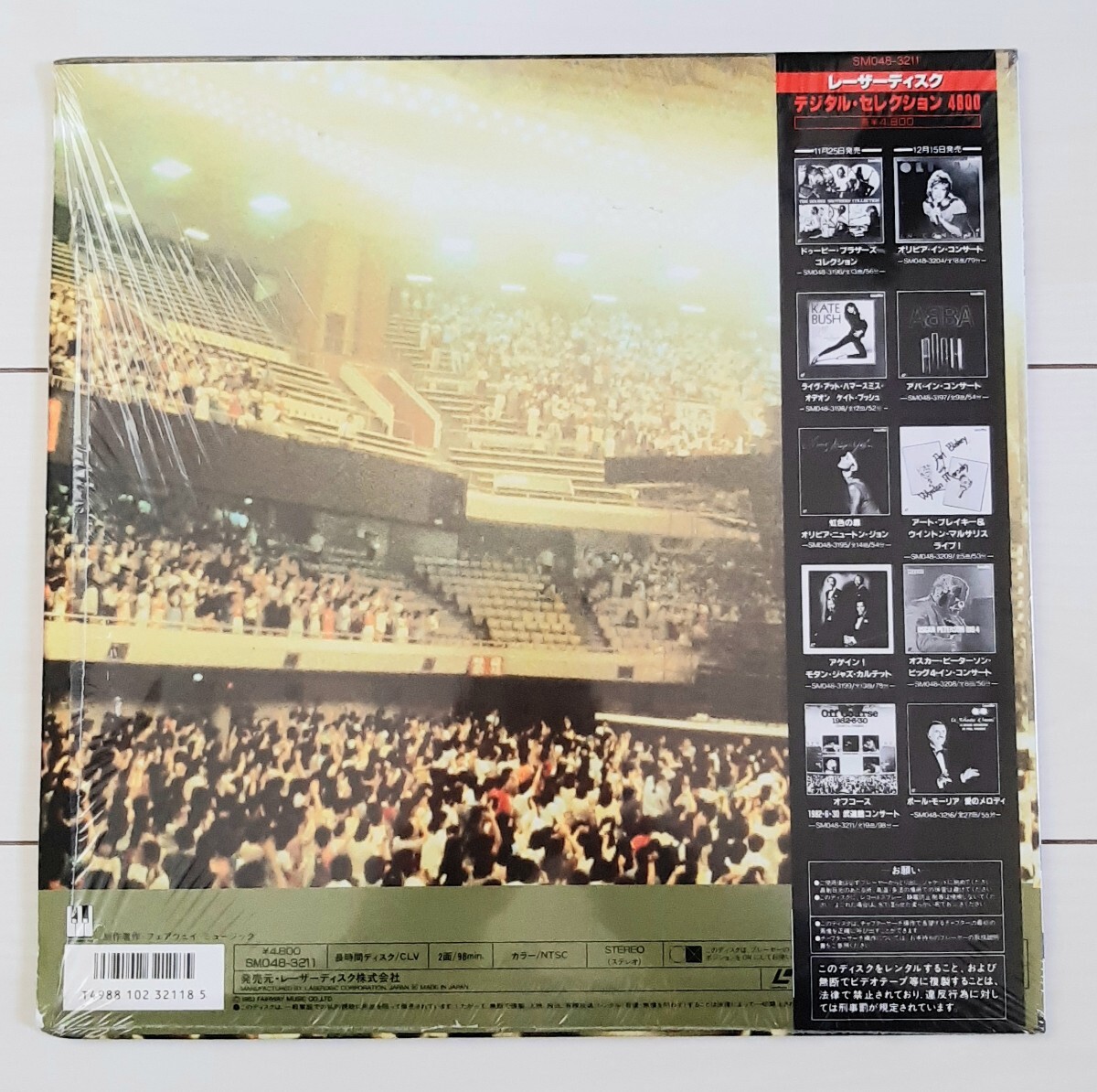 item_image_2