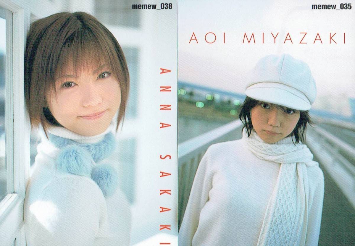  дополнение * оригинал коллекционная карточка memew CARD 3 листов маленький рисовое поле ... Miyazaki .... дешево .