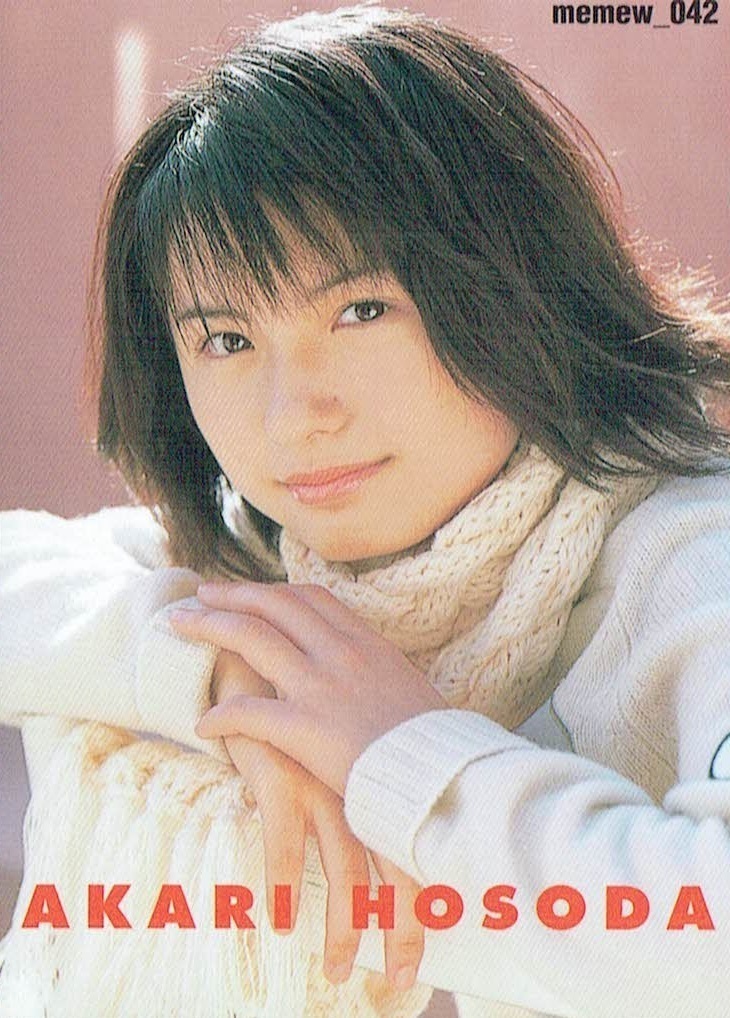  дополнение * оригинал коллекционная карточка memew CARD 3 листов маленький рисовое поле ... Miyazaki .... дешево .