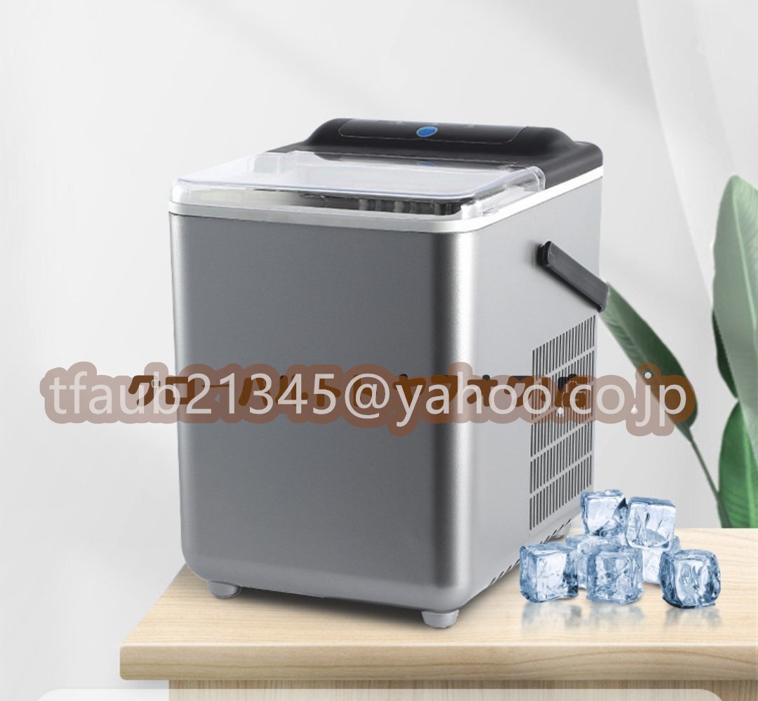 業務用 家庭用 製氷機 卓上型 自動製氷機 かき氷機 簡単操作 アイス