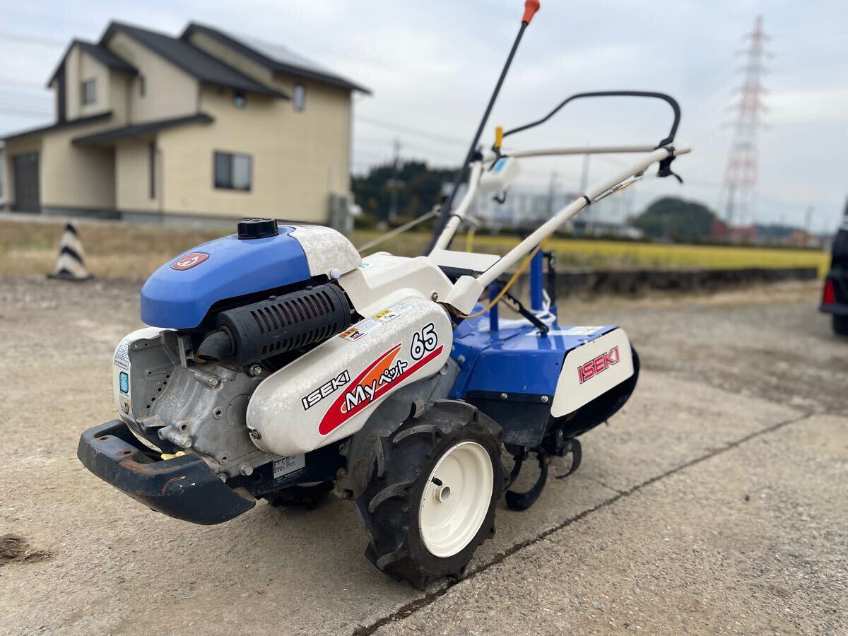 富山発 ISEKI イセキ うねっこ マイペット65 KCR65-SDU 正逆転 富山発 ISEKI イセキ うねっこ マイペット65 KCR65-SDU 正逆転